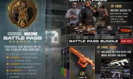 使命召唤新赛季爆料最新,揭秘全新爆料，战火再燃，英雄集结！